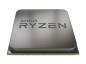 Preview: CPU AM4 AMD Ryzen 5 5500 3,6-4,2GHz - 6C/12T 65W 7nm