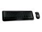 Preview: Desk Microsoft Wireless Desktop 850