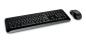 Preview: Desk Microsoft Wireless Desktop 850